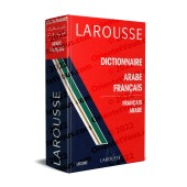Dictionnaire Larousse Arabe-Français/ Français-Arabe [RARE]